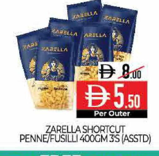 available at Delice Supermarket in UAE - Abu Dhabi