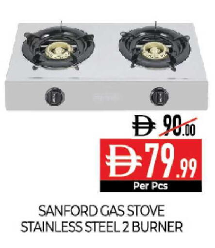 available at ديلايس سوبرماركت in الإمارات العربية المتحدة , الامارات - أبو ظبي