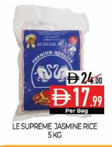 available at Delice Supermarket in UAE - Abu Dhabi