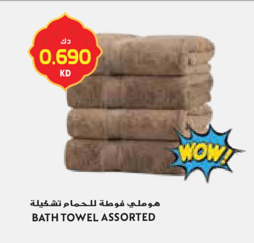 available at جراند كوستو in الكويت - محافظة الأحمدي