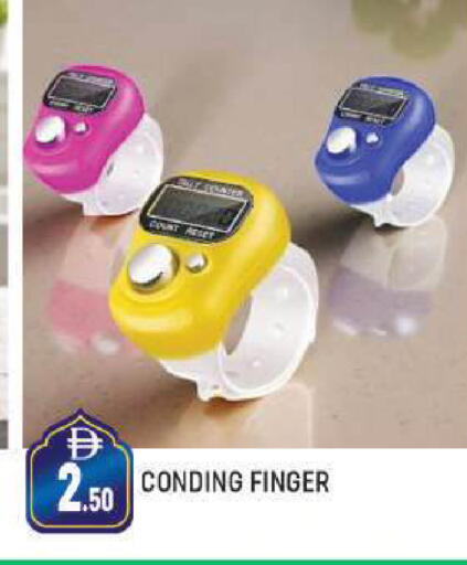 available at المدينة in الإمارات العربية المتحدة , الامارات - دبي