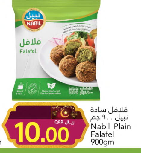 available at جلف فود سنتر in قطر - أم صلال