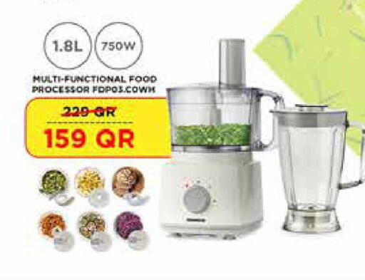 available at Carrefour in Qatar - Umm Salal