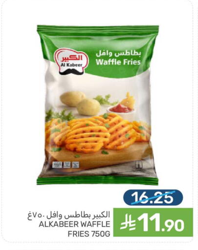 available at  مـزايــا in مملكة العربية السعودية, السعودية, سعودية - القطيف‎