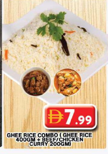 available at Grand Hyper Market in UAE - Dubai