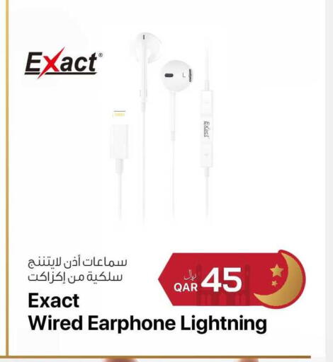 available at آر بـــي تـــك in قطر - الريان