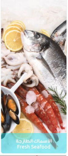 available at مركز سلطان in الكويت - محافظة الجهراء