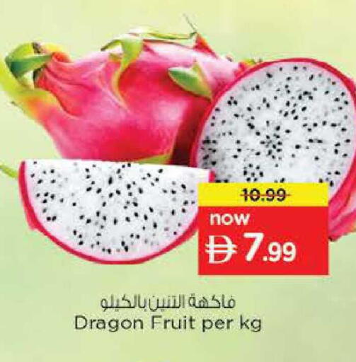 Dragon Fruit available at Nesto Hypermarket in UAE - Fujairah