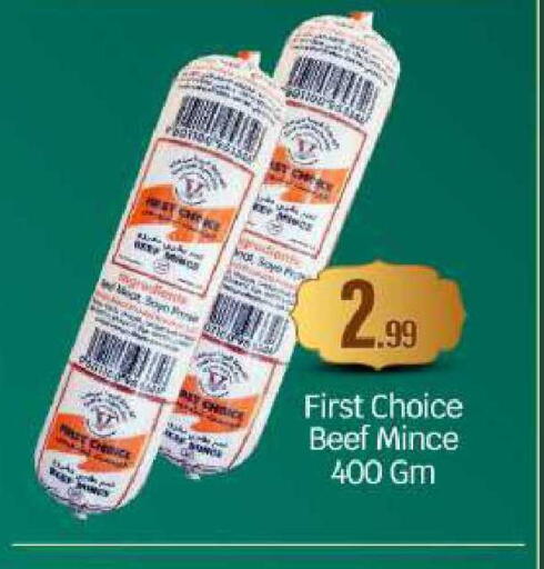 available at BIGmart in UAE - Abu Dhabi