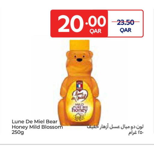 available at Carrefour in Qatar - Al Wakra