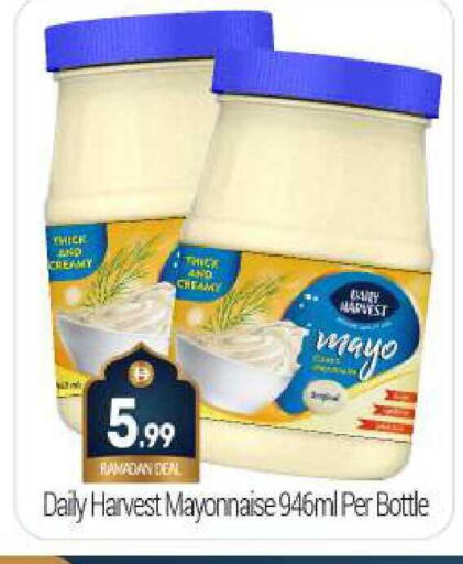 available at بيج مارت in الإمارات العربية المتحدة , الامارات - دبي