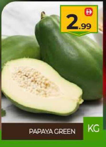 Papaya available at بيج مارت in الإمارات العربية المتحدة , الامارات - دبي
