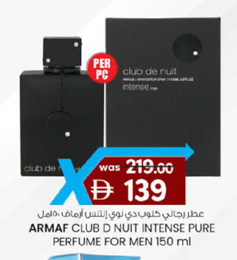 available at K M Trading  in UAE - Abu Dhabi