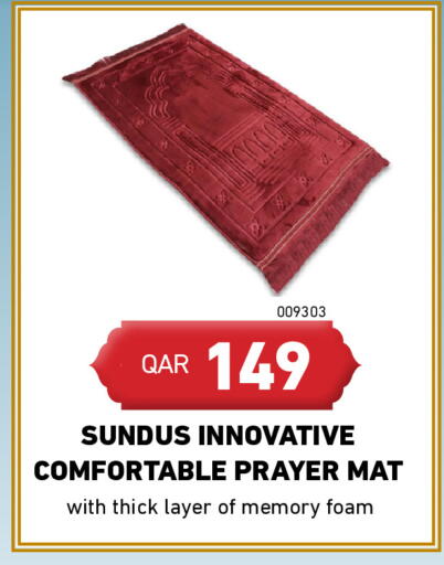 available at ديجيتال زون للتجارة in قطر - الشحانية