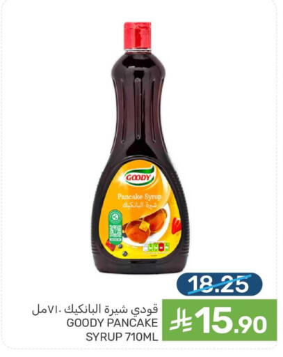 available at Mazaya in KSA, Saudi Arabia, Saudi - Qatif