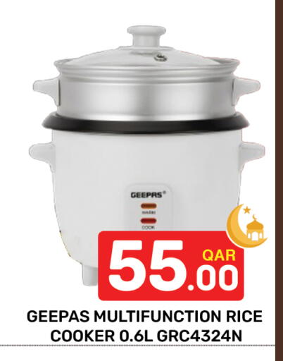 available at Majlis Hypermarket in Qatar - Al Rayyan