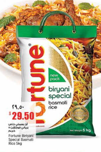 available at Retail Mart in Qatar - Al Shamal