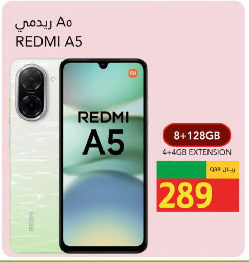 available at Gulf Food Center in Qatar - Al Wakra