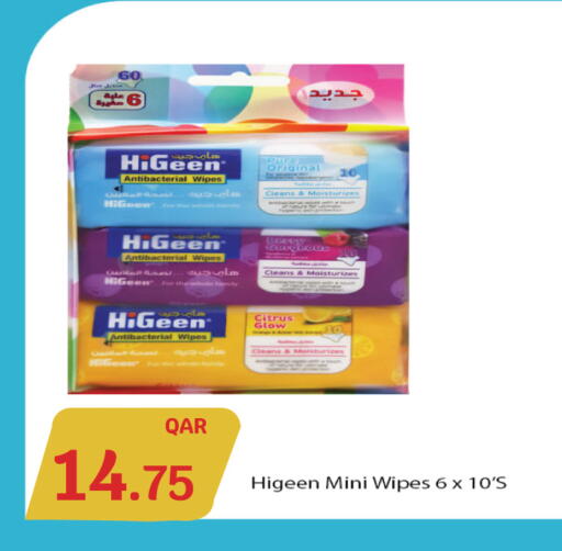 available at سيتي هايبرماركت in قطر - الشمال