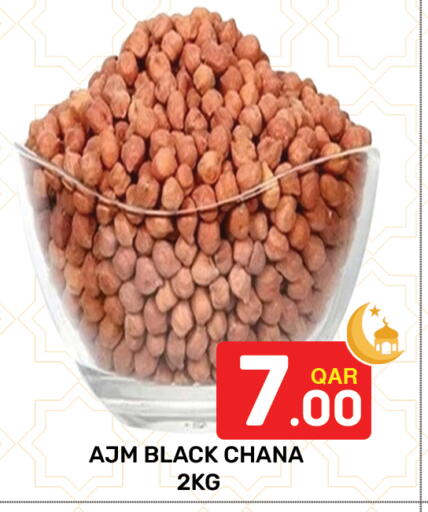 available at Majlis Hypermarket in Qatar - Al Rayyan