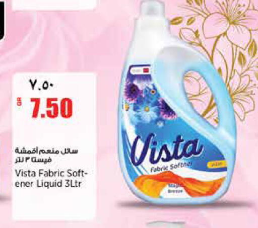 available at New Indian Supermarket in Qatar - Al Rayyan