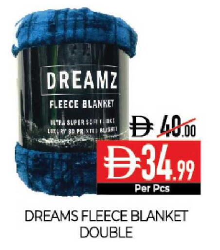 available at ديلايس سوبرماركت in الإمارات العربية المتحدة , الامارات - أبو ظبي