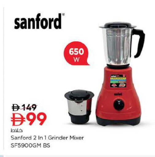 available at نستو هايبرماركت in الإمارات العربية المتحدة , الامارات - ٱلْفُجَيْرَة‎