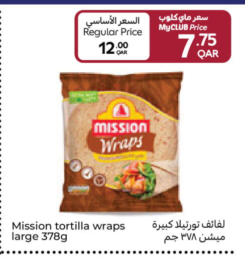 available at Carrefour in Qatar - Umm Salal