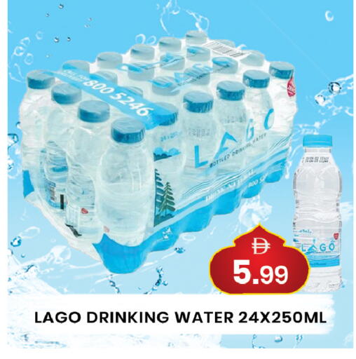 available at مبارك هايبرماركت الشارقة in الإمارات العربية المتحدة , الامارات - الشارقة / عجمان