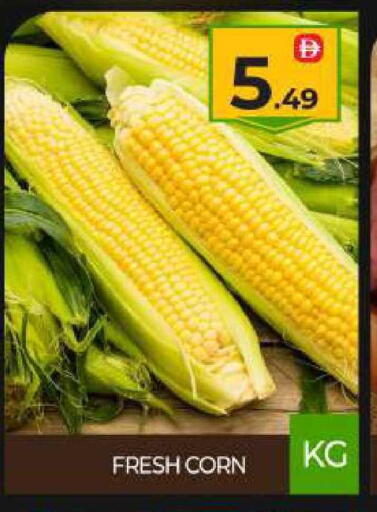 available at بيج مارت in الإمارات العربية المتحدة , الامارات - دبي