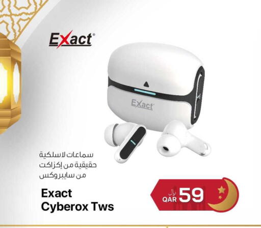 available at آر بـــي تـــك in قطر - الريان