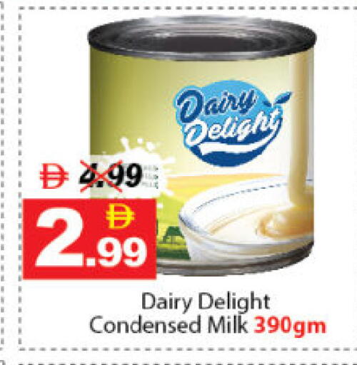 available at ديزرت فريش ماركت in الإمارات العربية المتحدة , الامارات - أبو ظبي