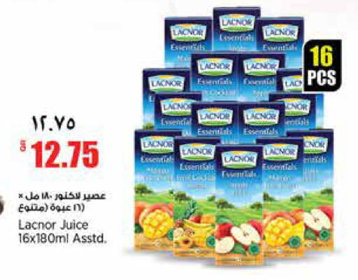 available at ريتيل مارت in قطر - الخور