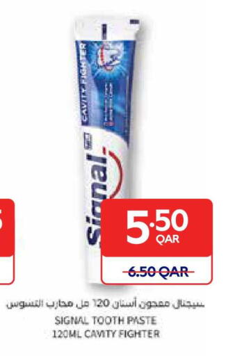 available at كارفور in قطر - الخور