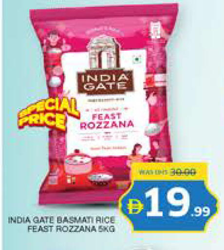 available at Seven Emirates Supermarket in UAE - Abu Dhabi
