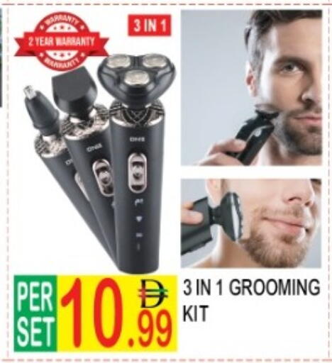 available at دريم لاند in الإمارات العربية المتحدة , الامارات - دبي