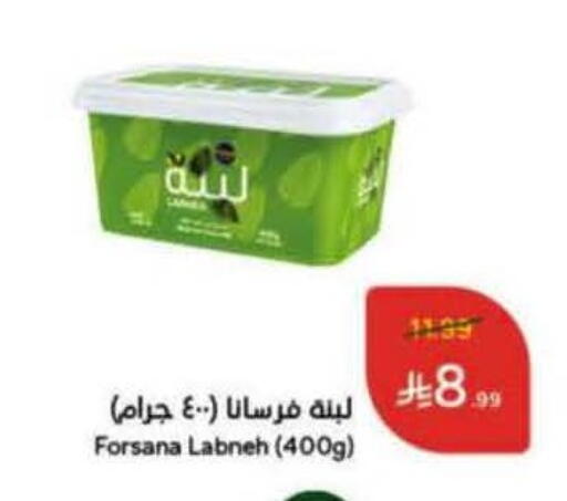 available at هايبر بنده in مملكة العربية السعودية, السعودية, سعودية - القطيف‎