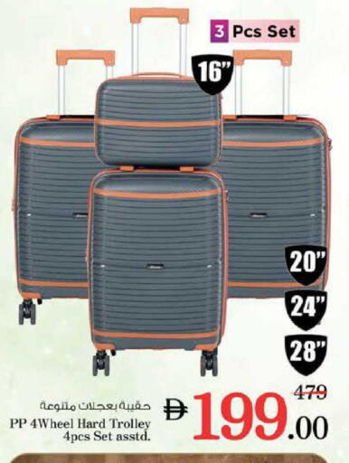 available at نستو هايبرماركت in الإمارات العربية المتحدة , الامارات - ٱلْعَيْن‎