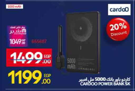 available at Carrefour  in Egypt - Cairo