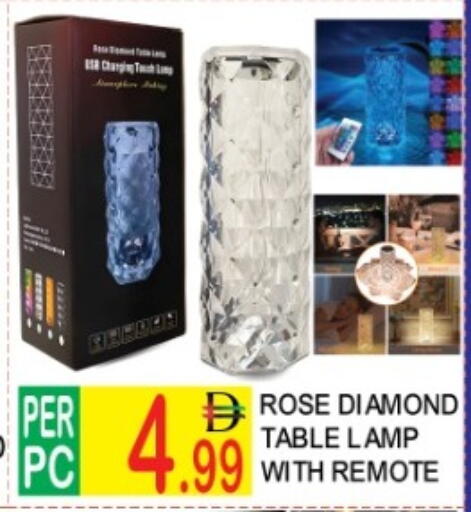 available at دريم لاند in الإمارات العربية المتحدة , الامارات - دبي