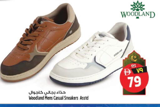 available at SAFARI HYPERMARKET  in UAE - Ras al Khaimah