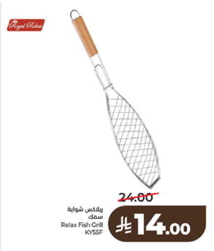 available at LULU Hypermarket in KSA, Saudi Arabia, Saudi - Tabuk