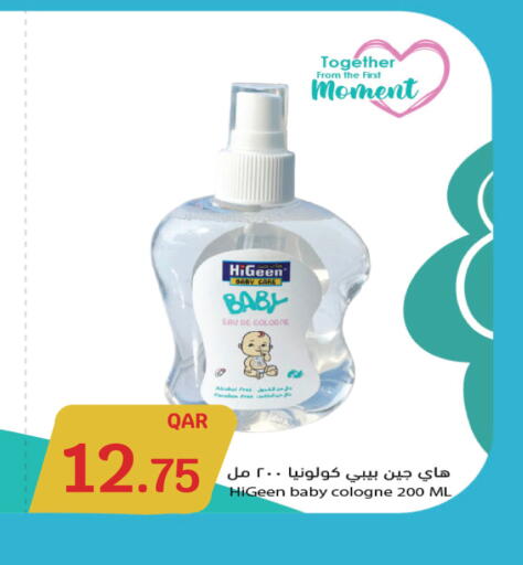 available at سيتي هايبرماركت in قطر - الشحانية