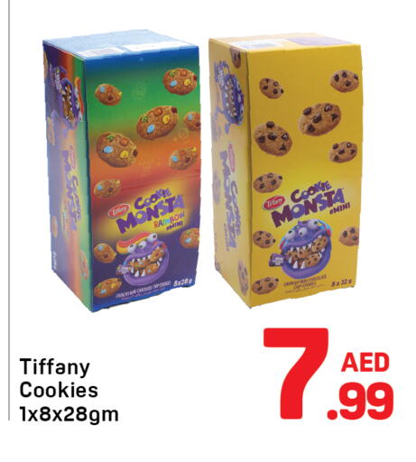 available at Day to Day Department Store in UAE - Dubai