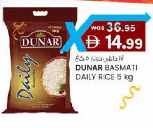 available at K.M Hypermarket in UAE - Al Ain
