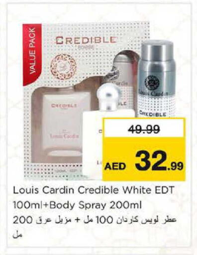 available at نستو هايبرماركت in الإمارات العربية المتحدة , الامارات - أبو ظبي