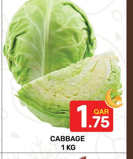 Cabbage available at Majlis Hypermarket in Qatar - Al Rayyan