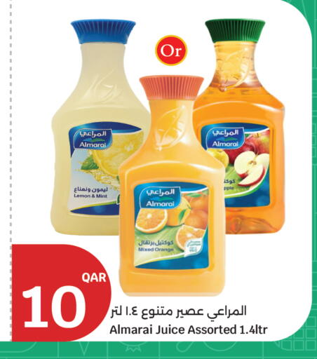 Lemon Orange Mint available at سيتي هايبرماركت in قطر - الشمال