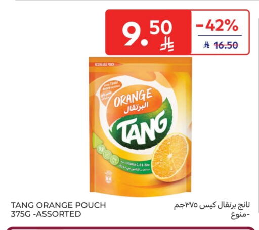 Orange available at Carrefour in KSA, Saudi Arabia, Saudi - Al Khobar
