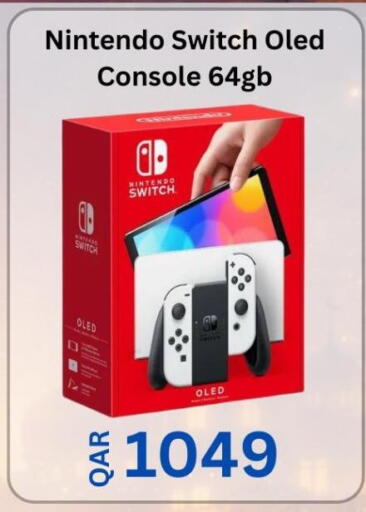 available at ماجد موبايل in قطر - الشحانية